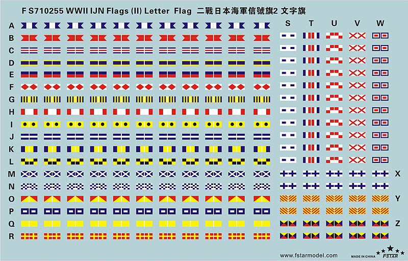 Fivestar PE 1/700 WWII IJN Flags(II) Letter Flag FS710255 — scale model kit