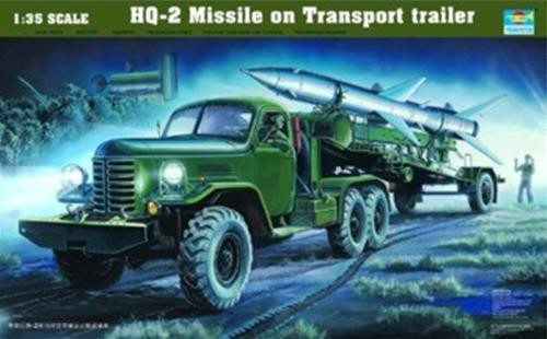 1/35 TRUMPETER KIT Chn Hq-2 Missile With Loading Cabin TR00205 Model Main image