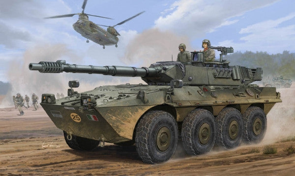 Trumpeter 01562 ITALIAN CENTAUR B1 FIRST BATCH 1/35 Model Kit-