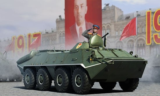 Trumpeter 01590 RUSSIAN BTR-70 APC EARLY VERSION Model Kit 1/35