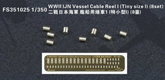Five Star FS351025 1/350 WWII IJN Vessel Cable Reel #1 (Tiny Size #1) (8 Set)