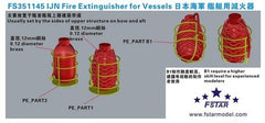Five star 1/350 FS351145 WWII IJN Fire Extinguisher for Vessels 3D Printing