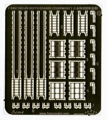 FIVE STAR FS351163 1/350 WWII IJN Depth Charge Equipment 1