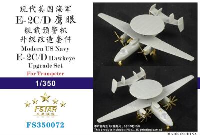 Five star 1/350 FS350072 Modern US Navy E-2CD Hawkeye Upgrade Set (for 6 set)