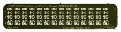 Fivestar 1/350 General Use Fire Extinguisher for Navy Vessels(10 pcs) FS351099