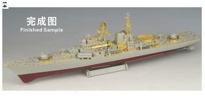 FIVE STAR FS350100 1/350 Navy Missile Destroyer Sovremenny Class(Project 956E)