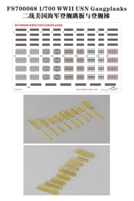 Fivestar PE 1/700 WWII USN Gangplanks FS700068