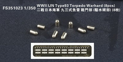 Five star FS351023 PE 1/350 WWII IJN Type93 Torpedo Warhard (8pcs)