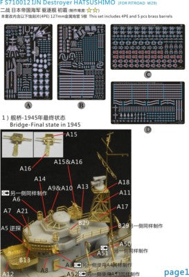 Fivestar PE 1/700 IJN Destroyer Hatsushimo Hatsuharu class for Pitroad FS710012