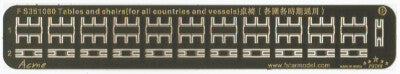 Fivestar 1/350 Tables and Chairs (for all countries and vessels) FS351060