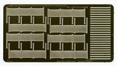 FIVE STAR FS351185 1/350 WWll IJN Aircraft Carrier Flightdeck Anti-dropping Net