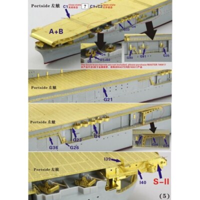 Five Star FS700088 1/700 USS Carrier Hornet Upgrade Set for Trumpeter — detail view 5