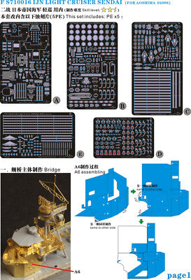 Fivestar 1/700 WWII IJN Light Cruiser Sendai for Aoshima FS710016