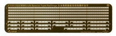 Five star FS351122 1/350 WWII IJN special type raillings