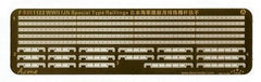 Five star FS351122 1/350 WWII IJN special type raillings