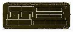 FIVE STAR FS351162 1/350 Sundries for Vessels and Dioramas
