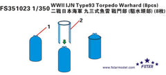 Five star FS351023 PE 1/350 WWII IJN Type93 Torpedo Warhard (8pcs)