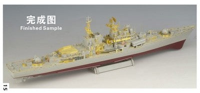FIVE STAR FS350100 1/350 Navy Missile Destroyer Sovremenny Class(Project 956E)
