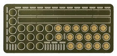 Five star FS351121 1/350 WWII IJN transport track for seaplane