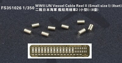 Five Star FS351026 1/350 WWII IJN Vessel Cable Reel II Small size I