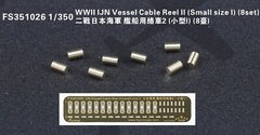 Five Star FS351026 1/350 WWII IJN Vessel Cable Reel II Small size I