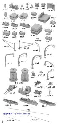 FIVE STAR FS351201SP 1/350 Cruiser Isuzu Complete Upgrade Set Special Edition