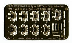 Five star 1/350 FS351152 WWII IJN Type 96 25mm Triple AA Gun (6 set)