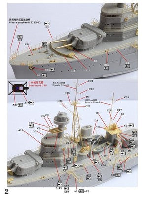 Five star FS360004 1/350 WWII Royal Thai Navy Coastal Defence Ship HTMS Thonburi