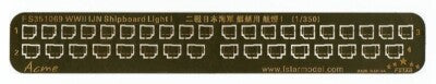 Five Star FS351069 1/350 WWII IJN Shipboard Light I (old type) (20pcs)