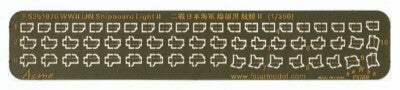 Fivestar PE 1/350 WWII IJN Shipboard Light II (new type) (22pcs) FS351070
