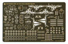 Fivestar PE 1/700 USN AS 32A-35A CRASH CRANE (x2) for CVN FS700082