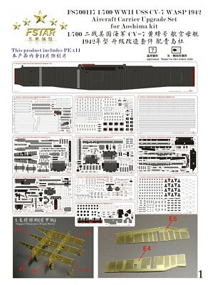 Fivestar PE 1/700 WWII USS WASP CV-7 1942 Aircraft Carrier(for Aoshima) FS700117
