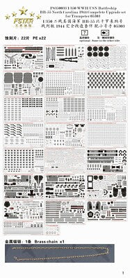 Fivestar 1/350 WWII USN North Carolina BB-55 1944 (for Trumpeter 05303) FS350033