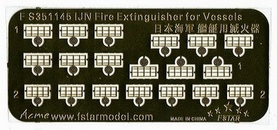 Five star 1/350 FS351145 WWII IJN Fire Extinguisher for Vessels 3D Printing