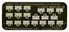 Five star 1/350 FS351145 WWII IJN Fire Extinguisher for Vessels 3D Printing