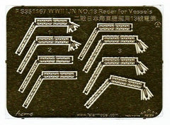 FIVE STAR FS351167 1/350 WWII IJN No.13 Radar For Vessels