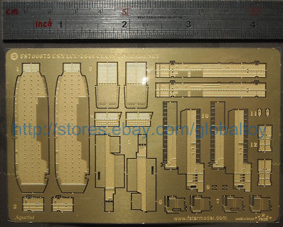 Fivestar PE 1/700 USN LCU-1646 Class(×2) upgrade set for Trumpeter FS700075