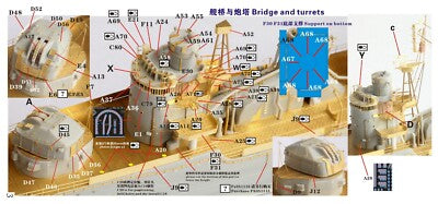 Fivestar PE 1/350 WWII IJN Destroyer Fuyuzuki for Wave kit FS351150SP