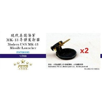 Five Star FS700095 1/700 Modern MK-13 Missile Launcher (2set) — scale model kit