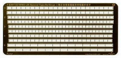 Five star FS351122 1/350 WWII IJN special type raillings