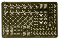 Five star 1/350 FS350072 Modern US Navy E-2CD Hawkeye Upgrade Set (for 6 set)