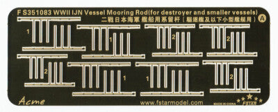 Fivestar 1/350 WWII IJN Vessel Mooring Rod (for destoryer and vessels) FS351083