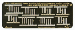 Fivestar 1/350 WWII IJN Vessel Mooring Rod (for destoryer and vessels) FS351083
