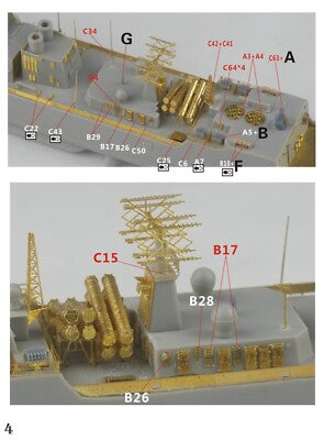 Five Star FS700176 1/700 Chinese PLAN Destroyer Type 052C Upgrade Set for Trumpeter 06730