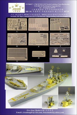 Five Star 1/700 700037 USS Washington for Trumpeter