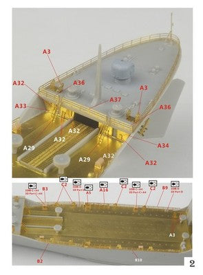 Five star FS700181 Chinese PLAN LST Type 072A Upgrade Set for Trumpeter 06728 1/700 — detail view 3