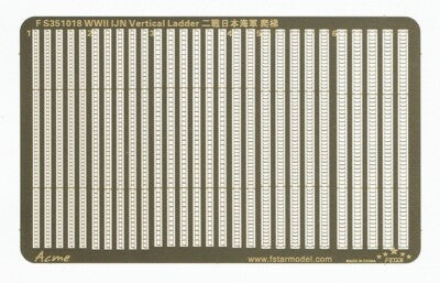 Five Star FS351018 1/350 WWII IJN Vertical Ladder