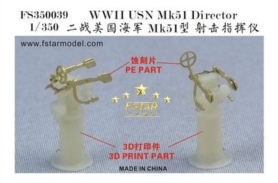 Five star FS350039 1/350 WWII USN Mk51 Director