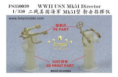 Five star FS350039 1/350 WWII USN Mk51 Director