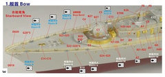 FIVE STAR FS350100 1/350 Navy Missile Destroyer Sovremenny Class(Project 956E)
